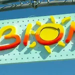 아파트 Comfortable In *