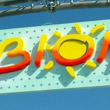 アパート Comfortable In *